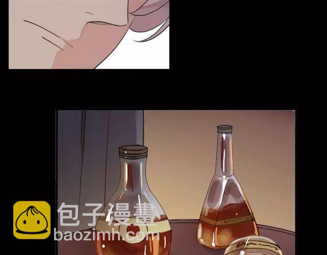 誓约篇 第9话 你会付出代价！98