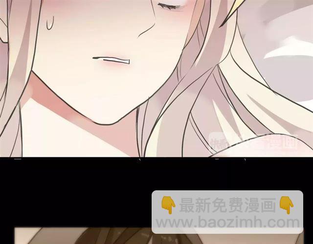 誓约篇 第11话 我在意那句话100