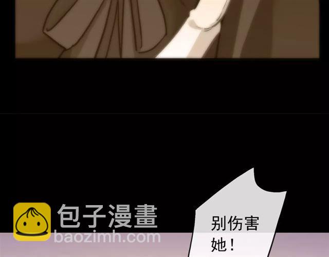 誓约篇 第11话 我在意那句话106