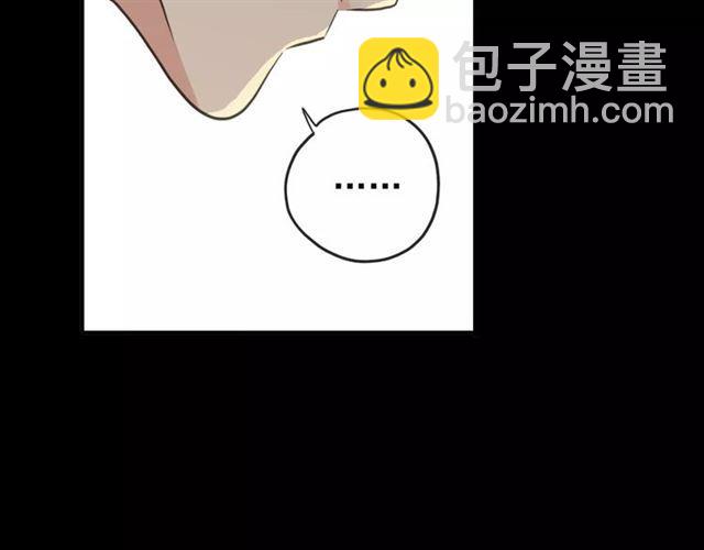誓约篇 第11话 我在意那句话115