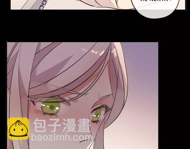 誓约篇 第11话 我在意那句话121
