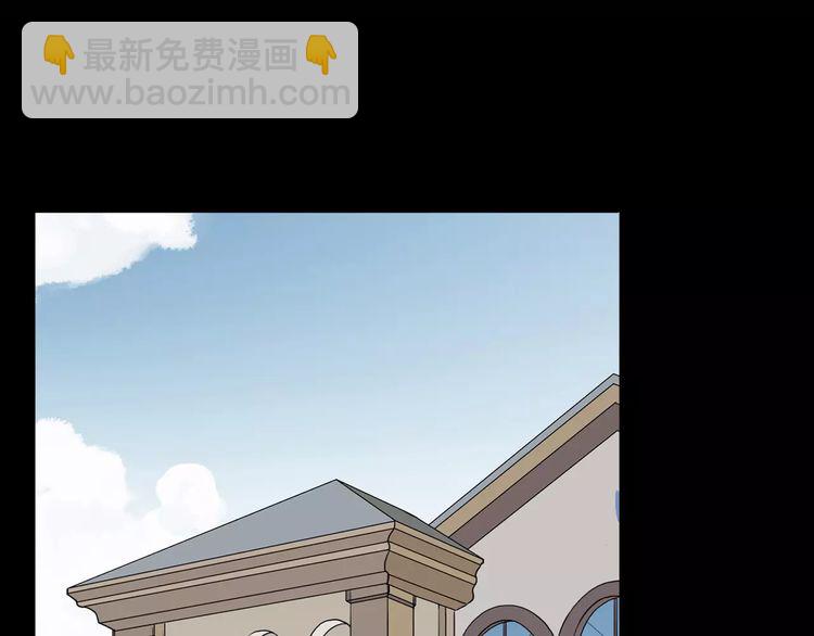 誓约篇 第11话 我在意那句话2