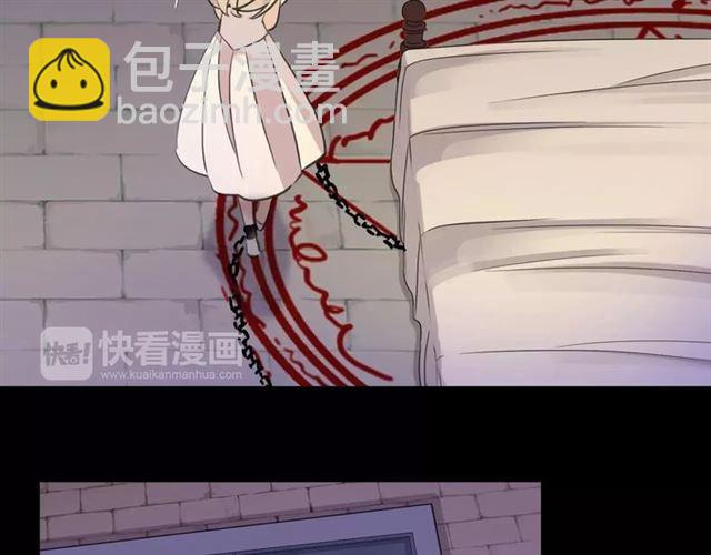 誓约篇 第11话 我在意那句话28