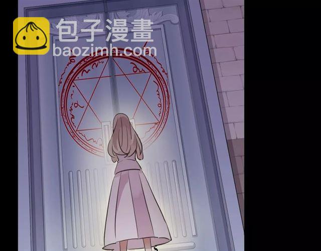 誓约篇 第11话 我在意那句话29