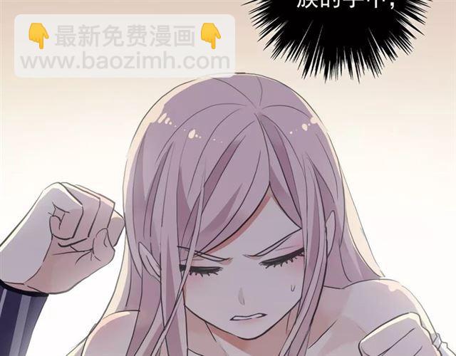 誓约篇 第11话 我在意那句话40