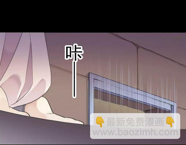 誓约篇 第11话 我在意那句话43