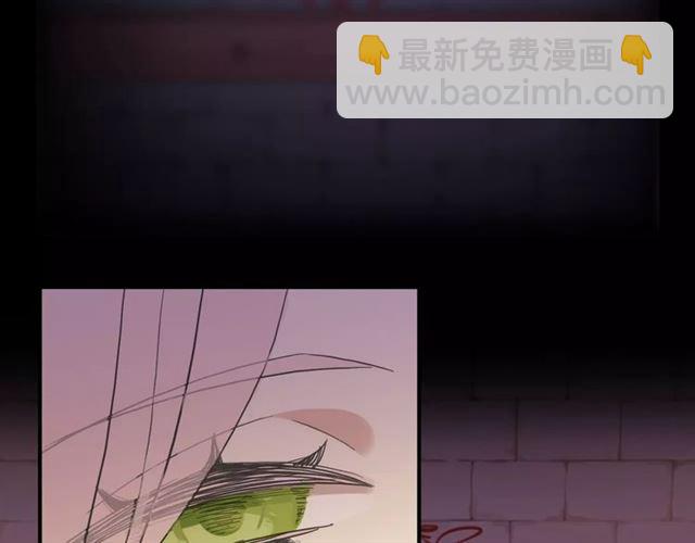 誓约篇 第11话 我在意那句话5