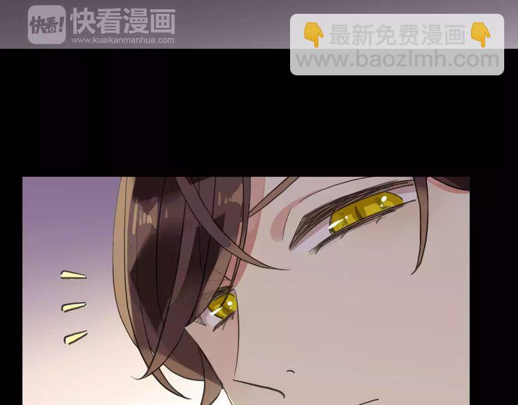 誓约篇 第11话 我在意那句话61