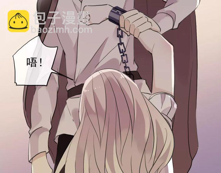 誓约篇 第11话 我在意那句话69