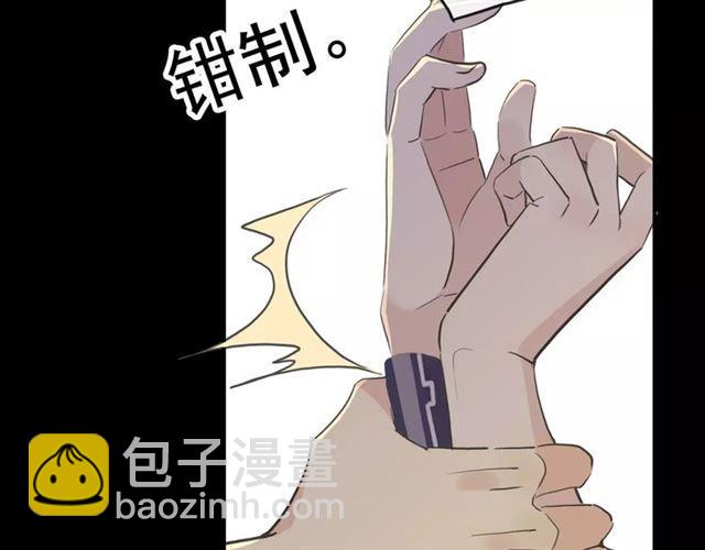 誓约篇 第11话 我在意那句话72