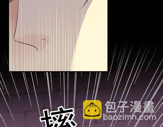 誓约篇 第11话 我在意那句话79