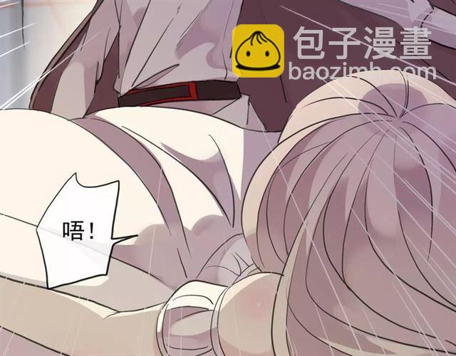 誓约篇 第11话 我在意那句话81