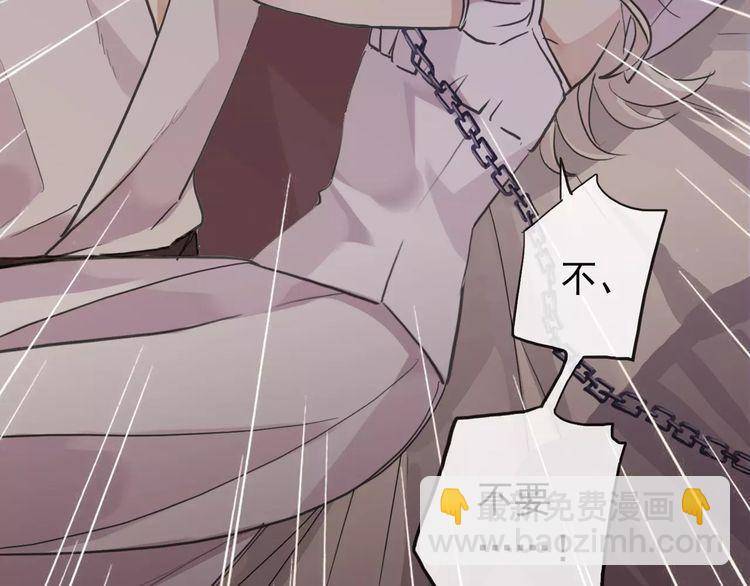 誓约篇 第11话 我在意那句话84