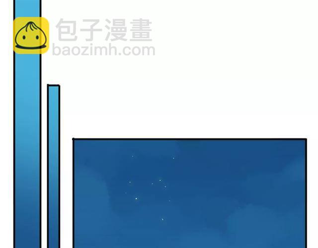 誓约篇 第12话 心中的真相12
