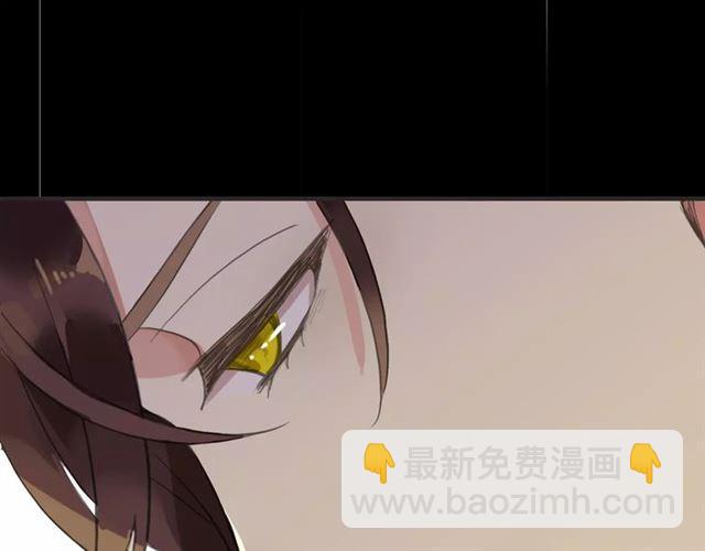 誓约篇 第12话 心中的真相121