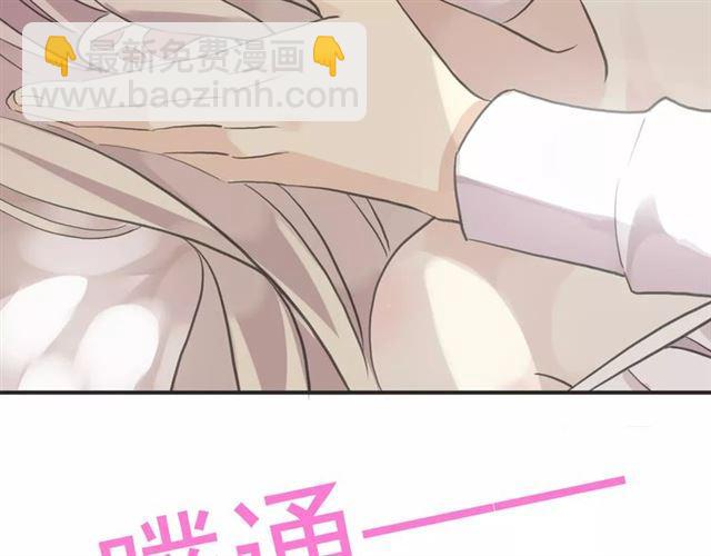 誓约篇 第12话 心中的真相128