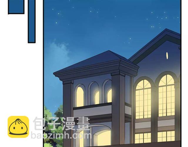 誓约篇 第12话 心中的真相13