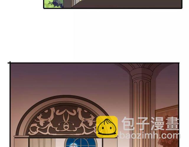 誓约篇 第12话 心中的真相14