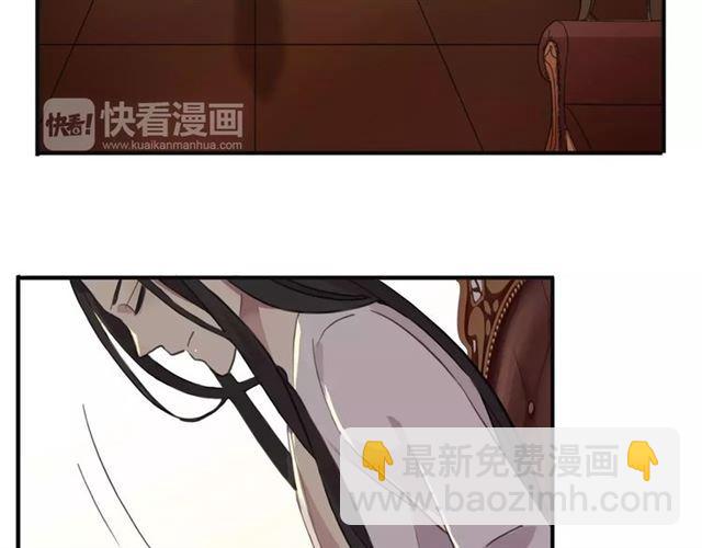 誓约篇 第12话 心中的真相16