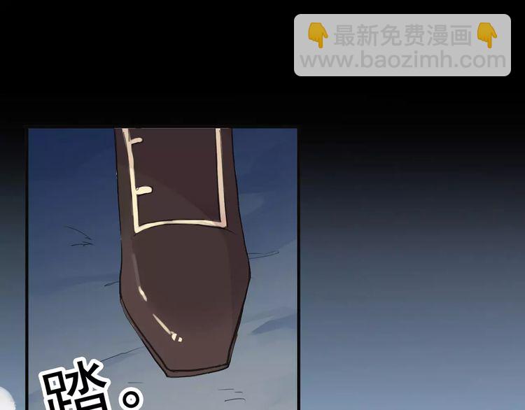 誓约篇 第12话 心中的真相2