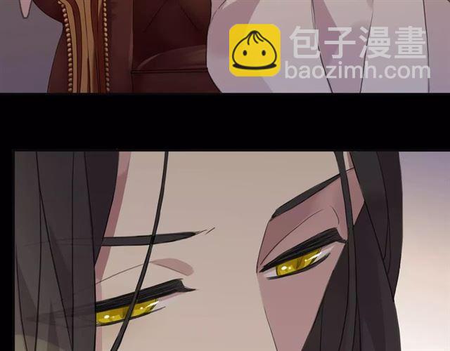 誓约篇 第12话 心中的真相21
