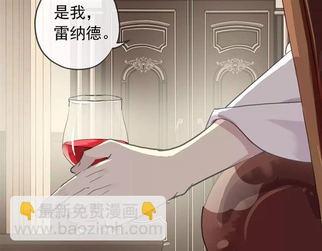 誓约篇 第12话 心中的真相29
