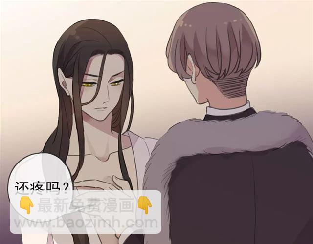 誓约篇 第12话 心中的真相37