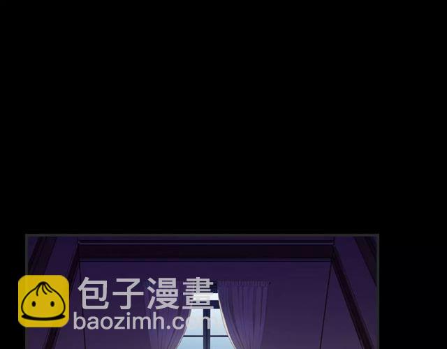 誓约篇 第12话 心中的真相49