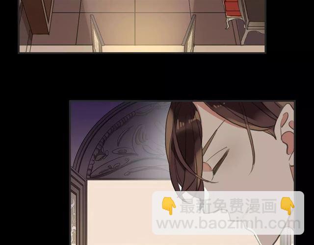 誓约篇 第12话 心中的真相55