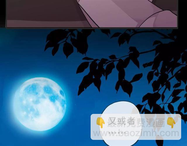 誓约篇 第12话 心中的真相89