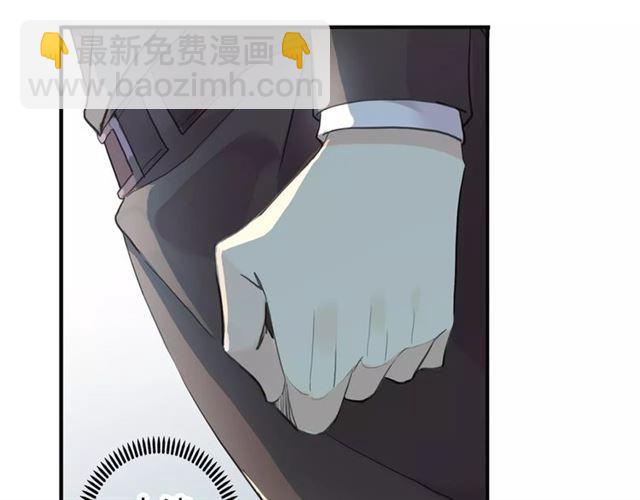 誓约篇 第12话 心中的真相9
