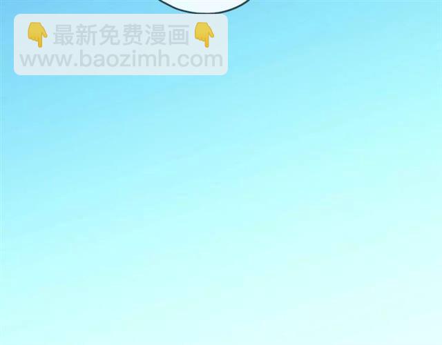 誓约篇 第12话 心中的真相91