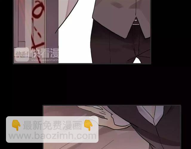誓约篇 第12话 心中的真相95