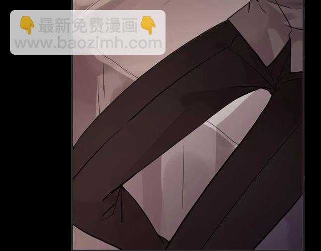 誓约篇 第12话 心中的真相96