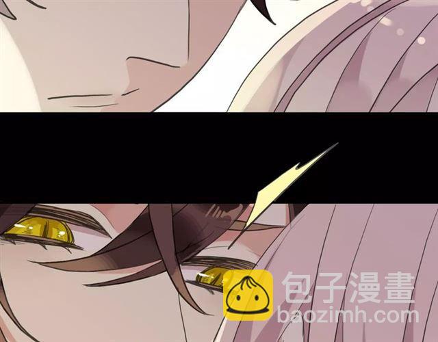 誓约篇 第13话 交出人质100