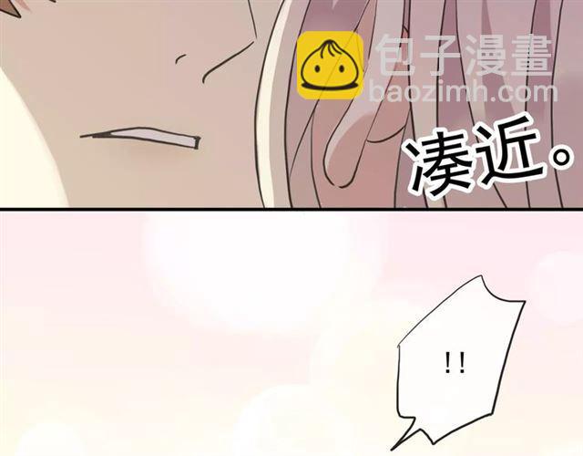 誓约篇 第13话 交出人质101