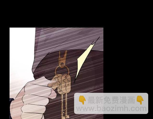 誓约篇 第13话 交出人质112
