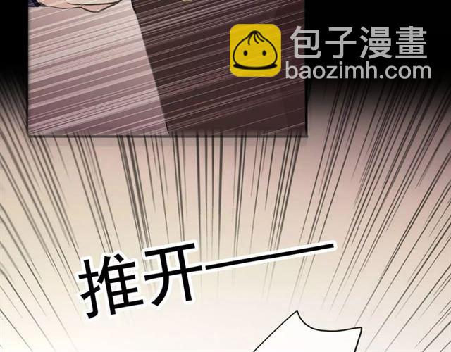 誓约篇 第13话 交出人质113