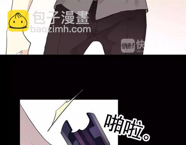 誓约篇 第13话 交出人质118
