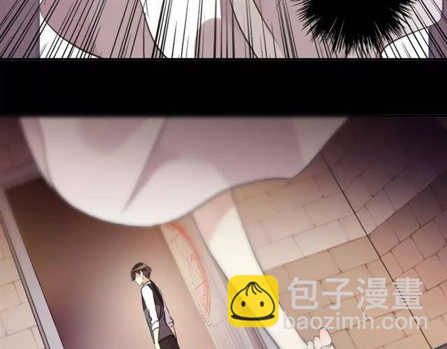 誓约篇 第13话 交出人质122