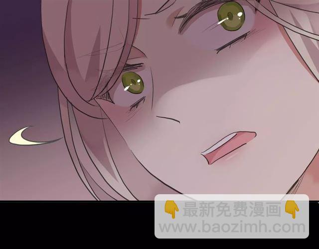 誓约篇 第13话 交出人质130