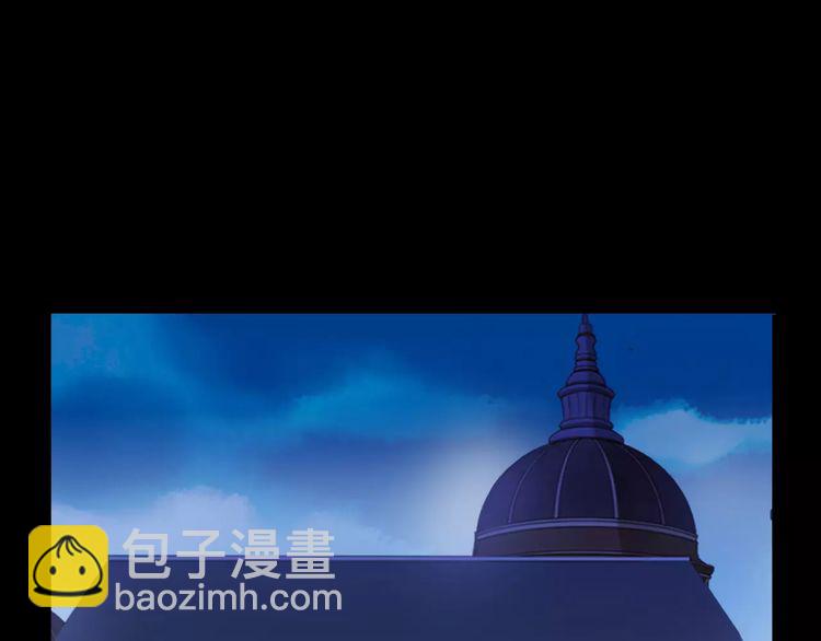 誓约篇 第13话 交出人质132