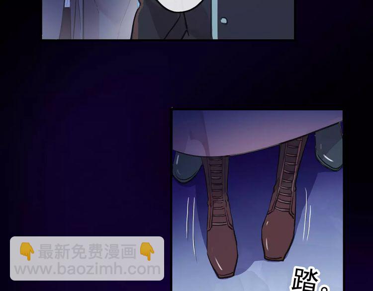 誓约篇 第13话 交出人质138