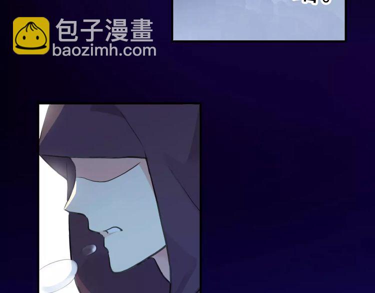 誓约篇 第13话 交出人质139