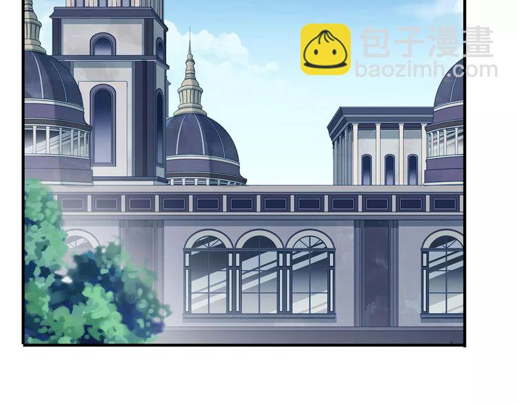 誓约篇 第13话 交出人质21