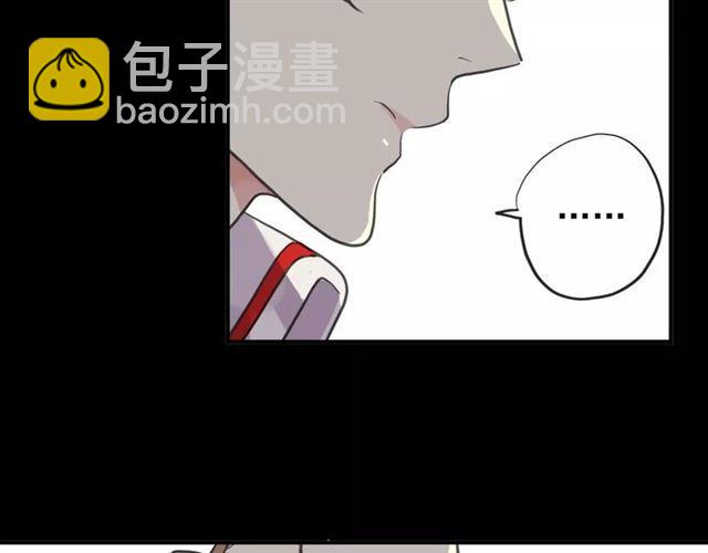 誓约篇 第13话 交出人质32