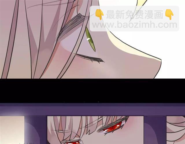 誓约篇 第13话 交出人质64