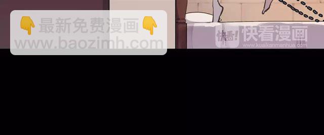 誓约篇 第13话 交出人质68
