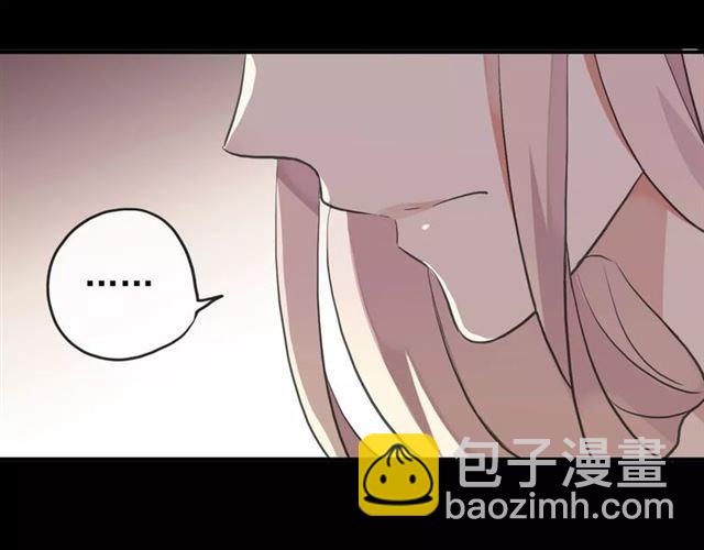 誓约篇 第13话 交出人质93