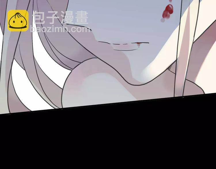 誓约篇 第14话 我想相信你103